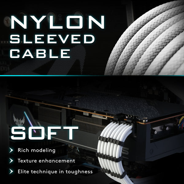 18 AWG SUPER SOFT NYLON PSU EXTENSION - WHITE