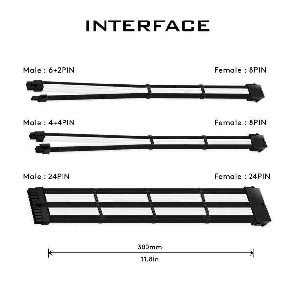18 AWG SUPER SOFT NYLON PSU EXTENSION - BLACK/WHITE