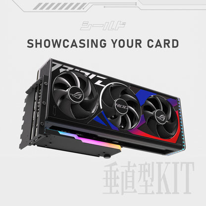 VERTIKALE GPU-HALTERUNG VON SHIELD