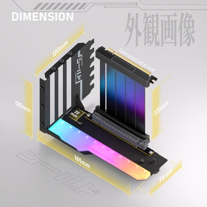 SHIELD ARGB Vertikale GPU-Halterung