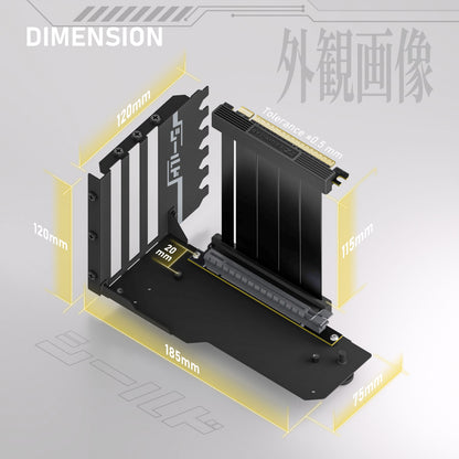 VERTIKALE GPU-HALTERUNG VON SHIELD