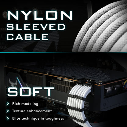 18 AWG SUPER SOFT NYLON PSU EXTENSION - WHITE