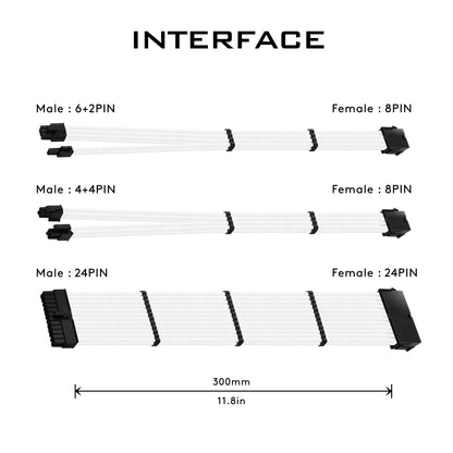 18 AWG SUPER SOFT NYLON PSU EXTENSION - WHITE